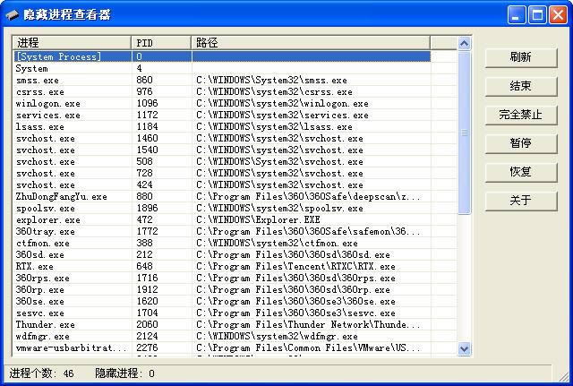 ؽ̲鿴-ؽ̲鿴 v1.0.0.0ٷ汾