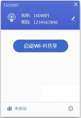 160WiFi-ȵ㹲-160WiFi v4.19.2ٷ汾