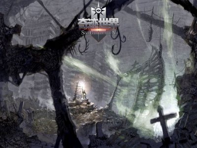 奇跡世界sun_奇跡世界sun最新客戶端官方