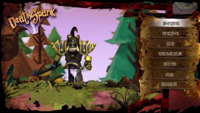 ����˹��ˡ�����Ӳ�̰��������