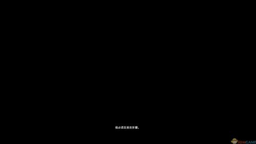 《层层恐惧》中文版 《层层恐惧》中文版