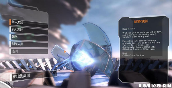 ıʥءɫⰲװȫDLCİ