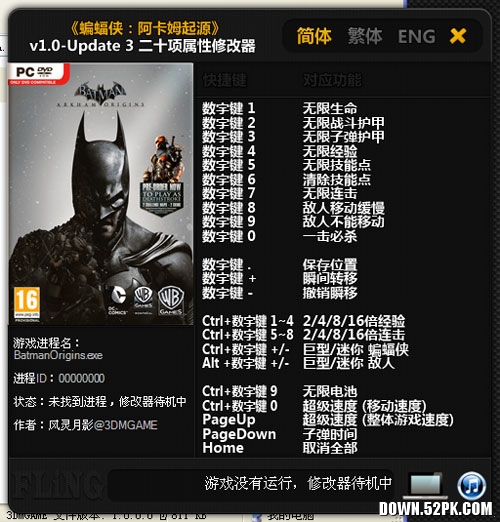 ķԴv1.0-Update3ʮ޸