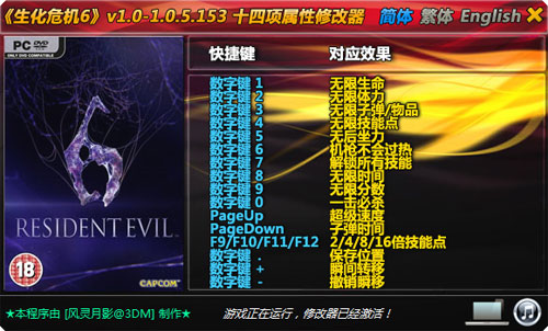 Σ6v1.0-Update5ʮ޸