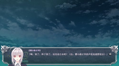 《近月少女的礼仪2》中文免安装版 《近月少女的礼仪2》中文免安装版
