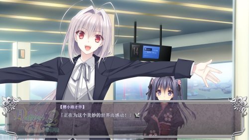《近月少女的礼仪2》中文免安装版 《近月少女的礼仪2》中文免安装版