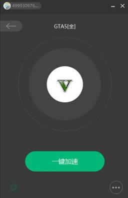  v5.0.2ٷ_°