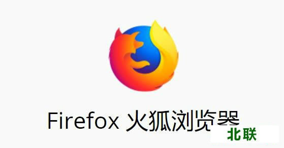 firefox65ٷ