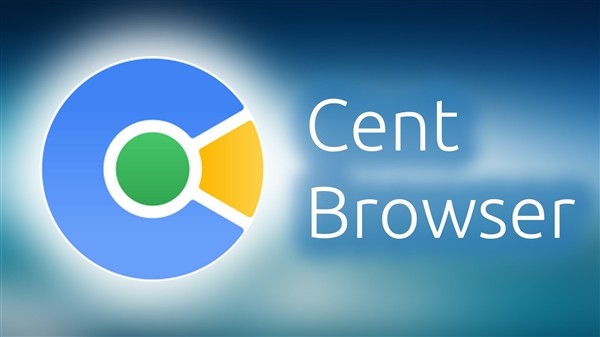 Cent Browserٷٷ°64/32λ