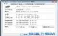 K-Lite Codec Pack UpdateA[D