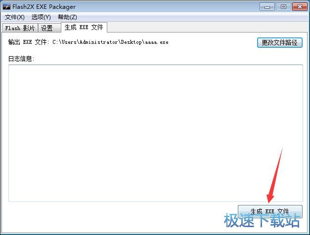 SWFDEXEDQd_Flash2X EXE Packager 3.0.1 °