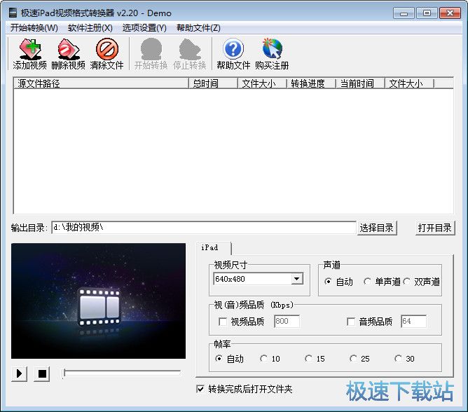 ʽDQ