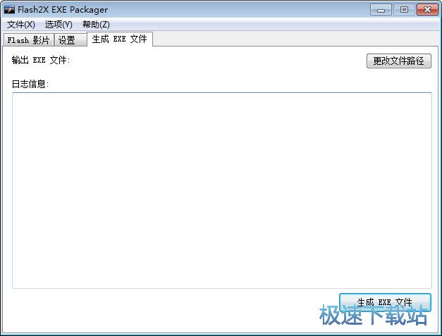 SWFתEXEת_Flash2X EXE Packager 3.0.1 °