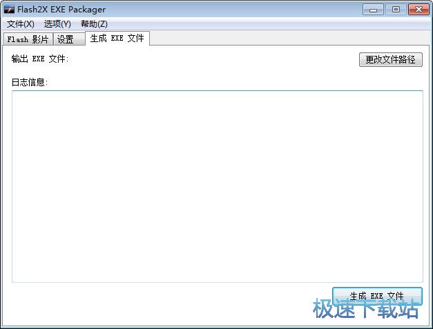 SWFDEXEDQd_Flash2X EXE Packager 3.0.1 °