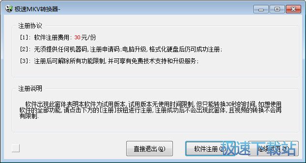 OMKVDQd_OMKVDQ 2.1 ٷ汾