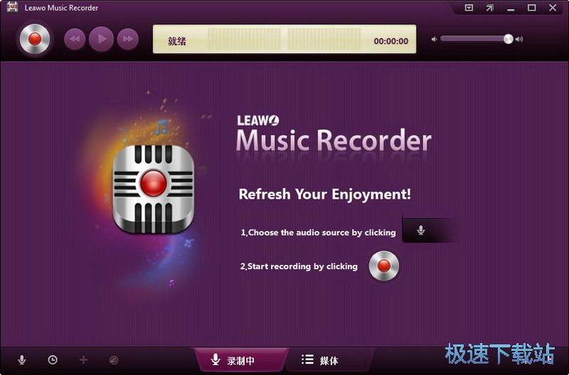 ¼_Leawo Music Recorder 1.1.0 Ѱ