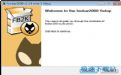 Foobard_Foobar2000(ȫMýw) 1.4.2 ٷ汾