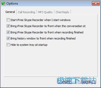Skypeͨ¼_iFree Skype Recorder 8.0.12 Ѱ
