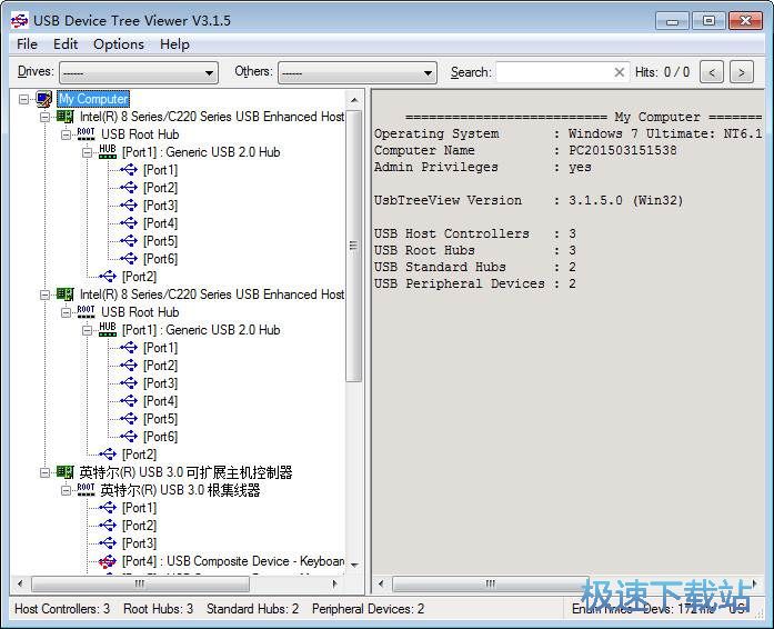 USB豸鿴_USB Device Tree Viewer 3.3.2 ٷ汾