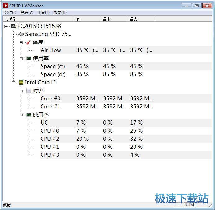 CPU-Zǿ_CPUID HWMonitor(CPUϢ¶Ȳ鿴) 1.39 ⰲװɫ汾