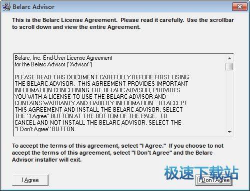 ϵͳӲϢ_Belarc Advisor 9.0 ٷѰ汾