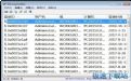WinLogOnView预览图 WinLogOnView预览图