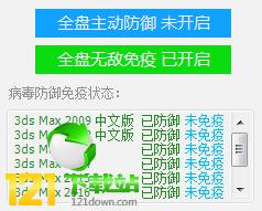maxlʿ(3dsmaxܛ)d
