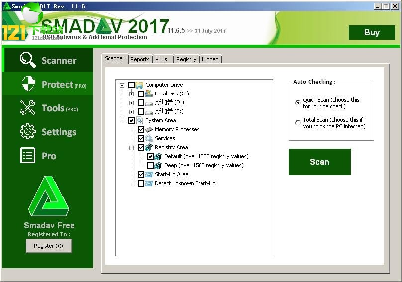 Smadav Pro 2023(uPܛ)d