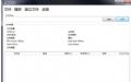 ffxvScout预览图 ffxvScout预览图