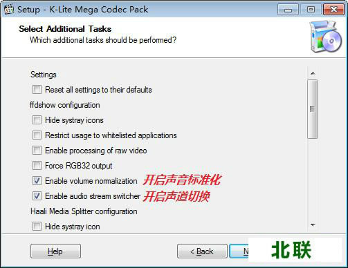 ȫӰʽa(K-Lite Mega Codec Pack)