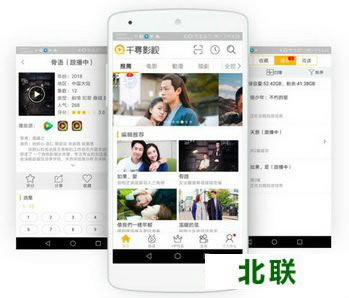 ǧӰҕپWXd2021Mb