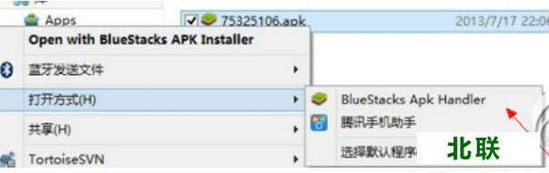 bluestacks֙C׿ģMdٷv4.11