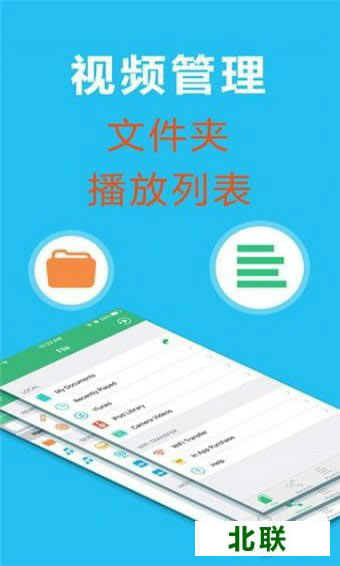 oplayer lite׿İdbv4.0
