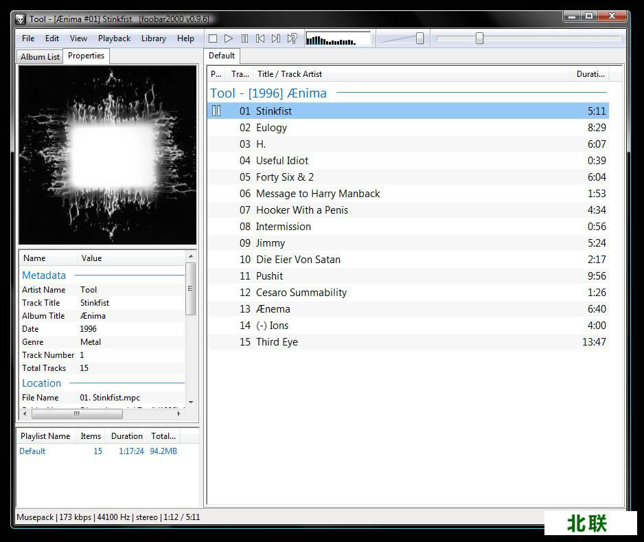 foobar2000ldٷV1.4.6