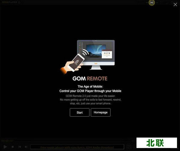 Gom playerҕlپWİdv2.3