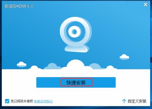 SHOWd-SHOWٷd
