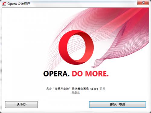 OperaWg[d-OperaWg[°d