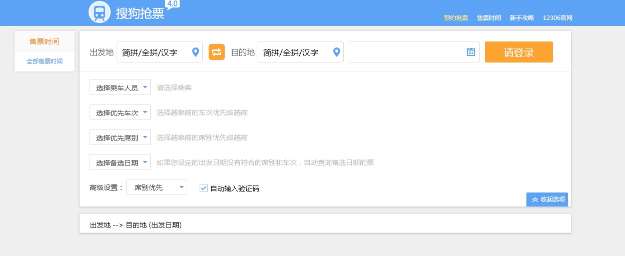 ѹƱg[d-ѹƱg[ٷd