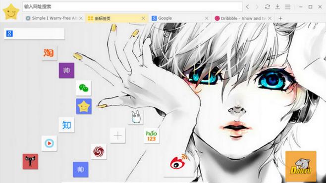 Ըg[ v4.4ٷ_ⰲbGɫ