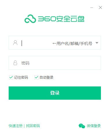 360IƱPv2.2.2.1170ٷ_360IƱPv2.2.2.1170ٷd