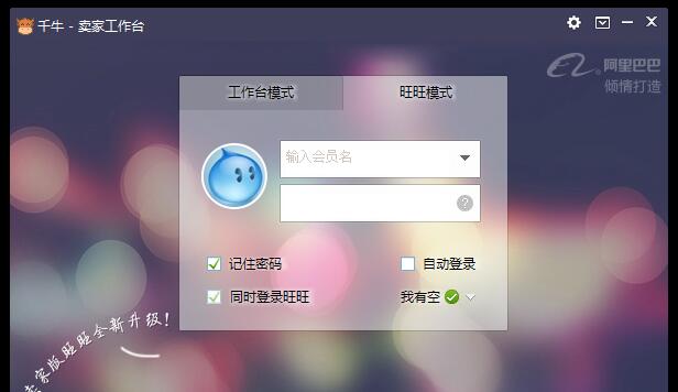 uҰ7.13.0.0_uҰ͑