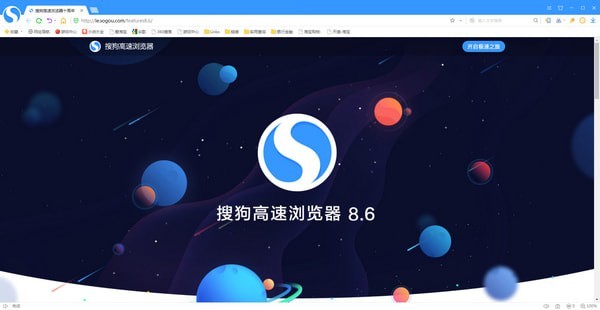 ѹg[v10.0.0.32038ٷ_Mʽ