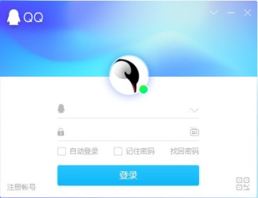 qq2023wv9.2.2.26540ٷ_M
