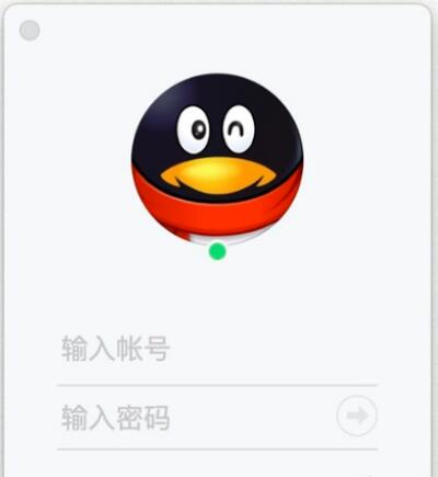 vӍQQ For Mac6.6.0ʽ_Mac OS XrͨӍܛ
