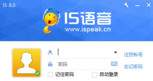 ISZ8.1.1912.1701ʽ_ISZX͑