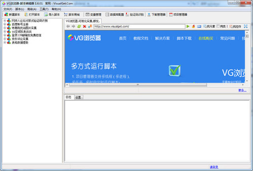 VG7.8ٷ_Ѱ