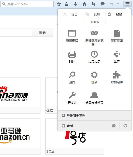 Firefox64λv71.0ٷ_ʽ