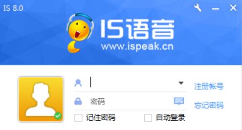 IS8.1.1911.2602ʽ_ȺĹ