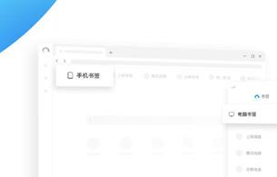 ѶQQ10.5.3863.400ʽ_ٷʽ