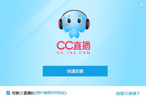 CCֱٷ_ⰲװɫ